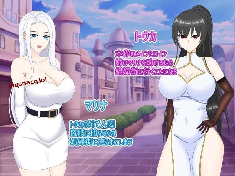 图片[1]-[探索RPG/NTR] 寝取られ娼婦街～強気幼馴染が娼婦に堕ちる PC+安卓 v1.0 AI汉化 [1G]游戏中文版下载|无需安装解压即玩-兔游宝库