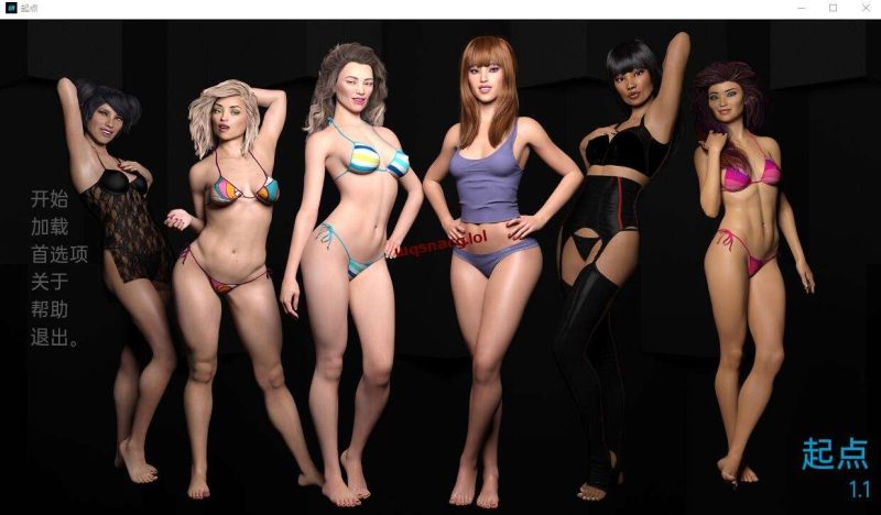 [SLG/汉化] 起点 缘起缘落 Beginnings V1.1 PC+安卓汉化版1.3G游戏中文版下载|无需安装解压即玩-兔游宝库