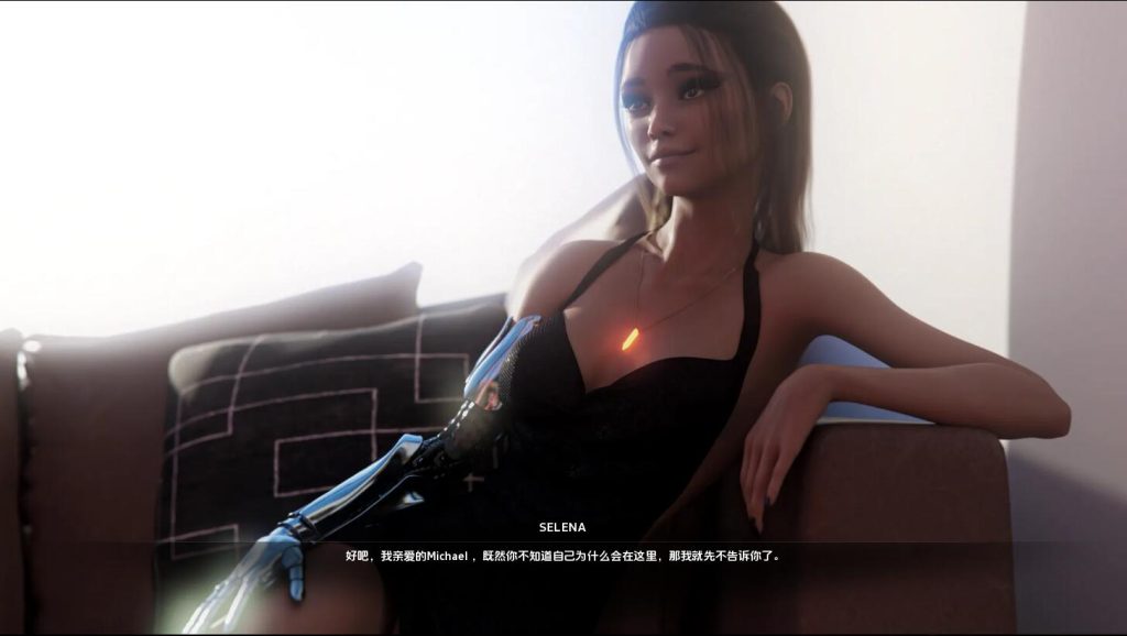 图片[1]-[SLG/汉化] 她的碎片 Shards of Her 0.3.6 PC+安卓汉化版1G游戏中文版下载|无需安装解压即玩-兔游宝库