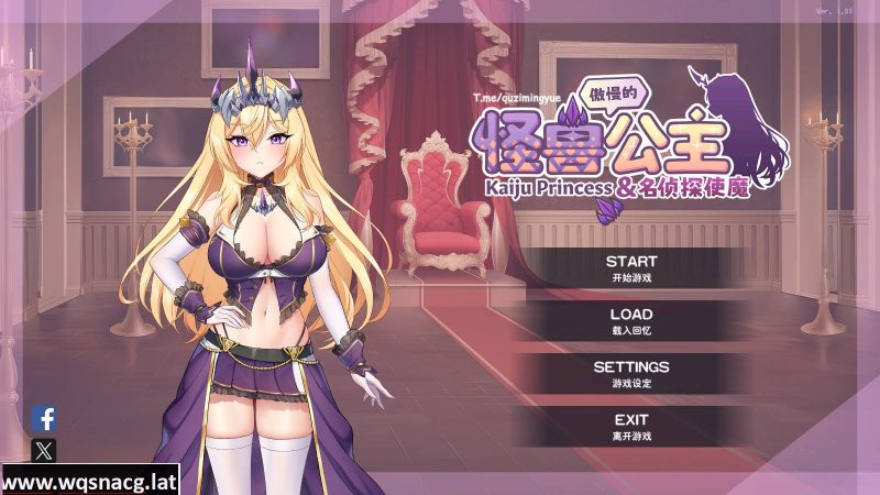 [SLG/汉化] 傲慢的怪兽公主与名侦探使魔 The Detective Servant-1.1.0-官方中文步兵版游戏中文版下载|无需安装解压即玩-兔游宝库