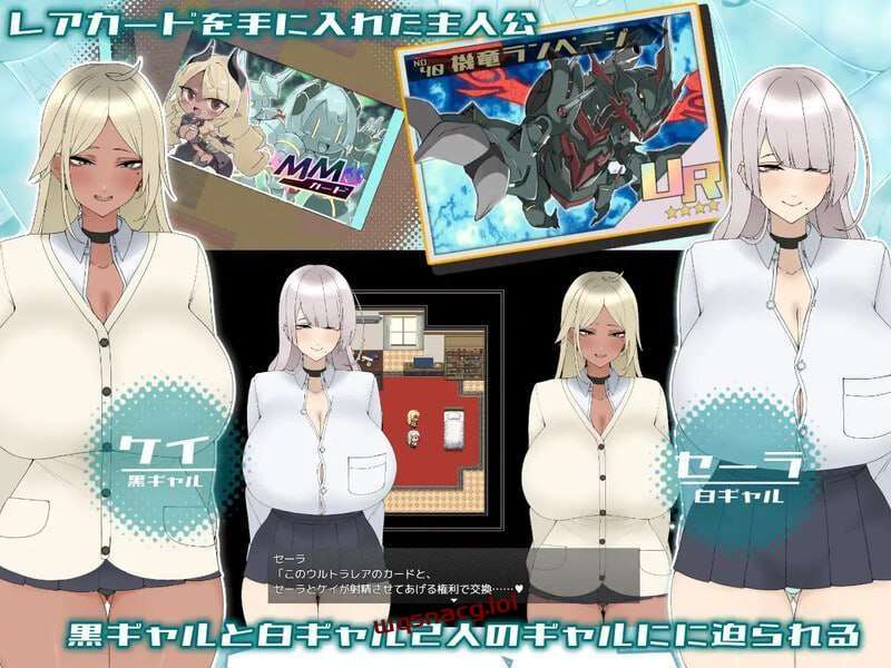 图片[1]-[探索RPG] 我为辣妹献身的暑假 ギャルに貢ぐボクの夏休みv1.0 AI汉化+全CG [600M]游戏中文版下载|无需安装解压即玩-兔游宝库