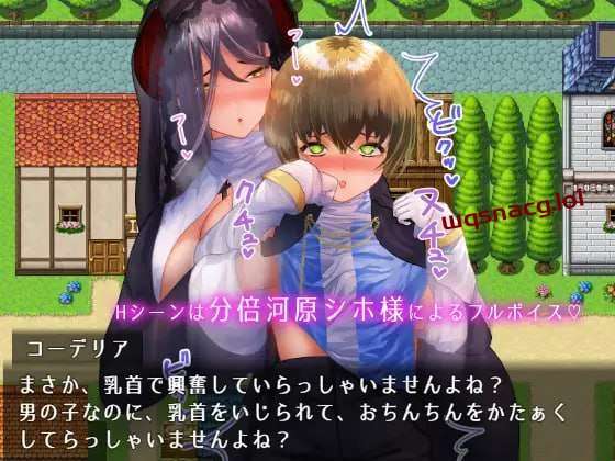 图片[1]-[回合RPG] 圣骑士大人与魅魔从者 聖騎士様とサキュバス従者 官方中文版 [1.3G]游戏中文版下载|无需安装解压即玩-兔游宝库