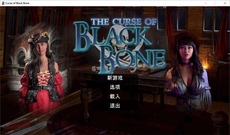 黑骨诅咒+黑骨复仇中文版合集Curse of Black Bone中文版、Revenge of Black Bone中文版游戏中文版下载|无需安装解压即玩-兔游宝库