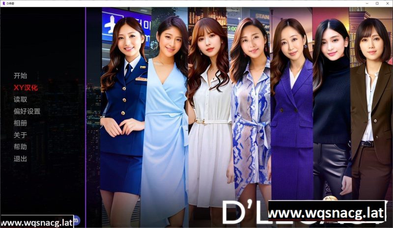 [真人SLG/汉化/动态] 遗产 逆袭 D’Legacy v0.9.0.0 PC+安卓汉化版3.5G游戏中文版下载|无需安装解压即玩-兔游宝库