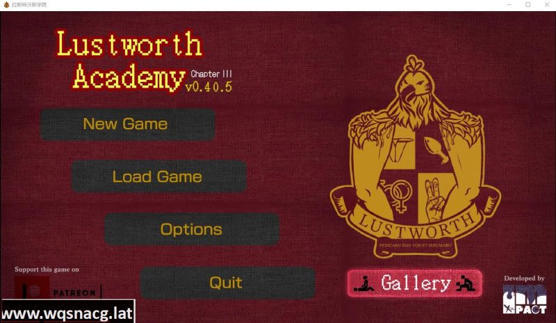 [SLG/汉化] 拉斯特沃斯学院LustworthAcademyBetav0.40.8 PC+安卓汉化版1.7G游戏中文版下载|无需安装解压即玩-兔游宝库