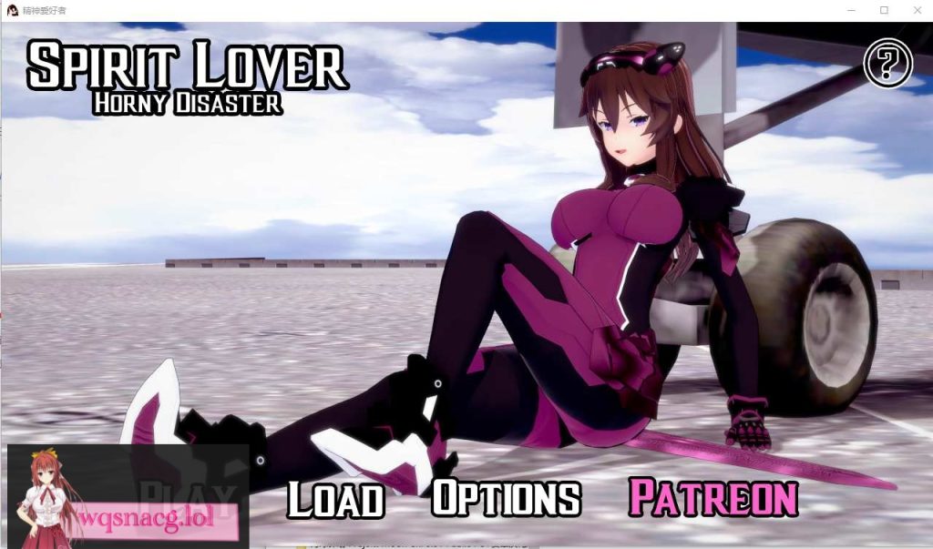 图片[1]-[同人SLG/汉化] 灵魂情人 Spirit Lover V0.32 PC+安卓汉化版游戏中文版下载|无需安装解压即玩-兔游宝库