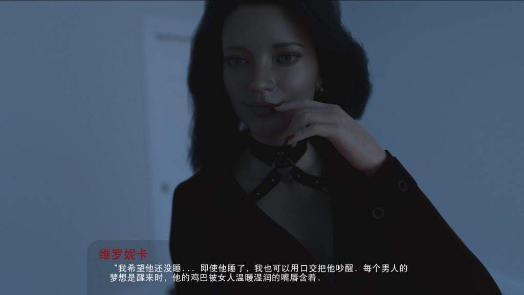 图片[1]-[SLG/汉化/精美动态] 血腥刺激 V0.20a PC+安卓精翻汉化版 [2G]游戏中文版下载|无需安装解压即玩-兔游宝库