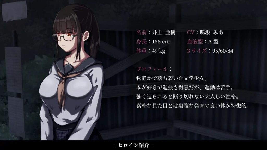 图片[1]-[互动SLG/动态/新作/PC] 背德的冲动 背徳の衝動 AI汉化版+存档1G游戏中文版下载|无需安装解压即玩-兔游宝库