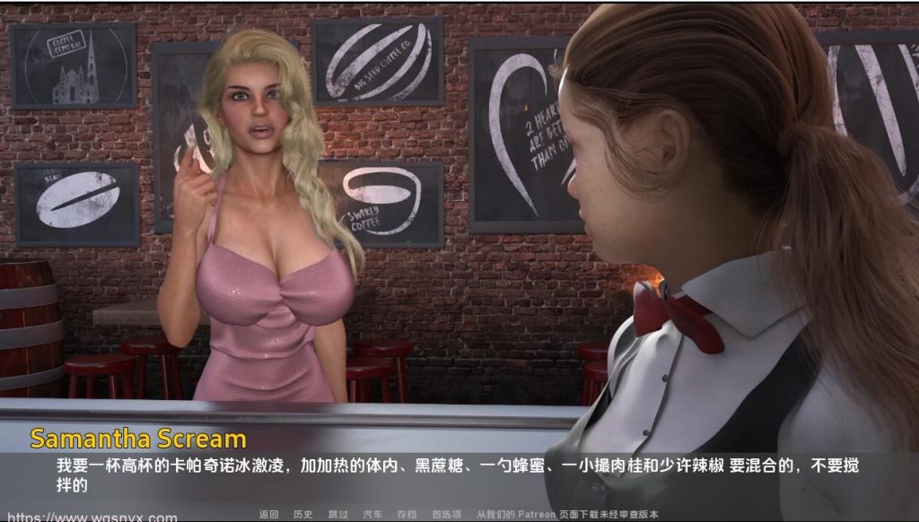 图片[1]-[SLG/中文] 父亲的罪孽–下地狱 A_Fathers_Sins-Going_to_Hell-Ch. 14 Public PC+安卓汉化版1.8G游戏中文版下载|无需安装解压即玩-兔游宝库