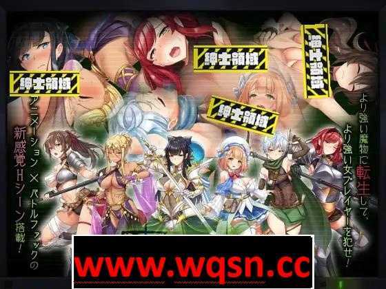 【爆款RPG/汉化/全动态】塔纳托斯 タナトス-Thanatos v1.0 AI汉化+全CG存档5.3G游戏中文版下载|无需安装解压即玩-兔游宝库