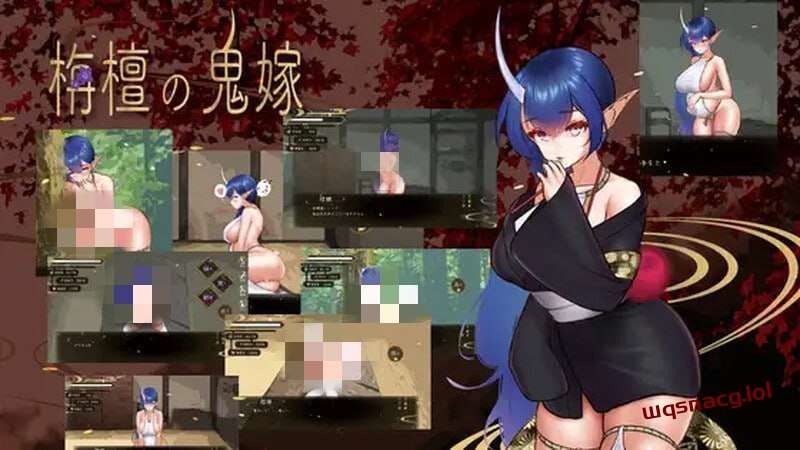图片[1]-[互动SLG] 檀香的鬼妻 栴檀の鬼嫁 v1.023 AI汉化游戏中文版下载|无需安装解压即玩-兔游宝库