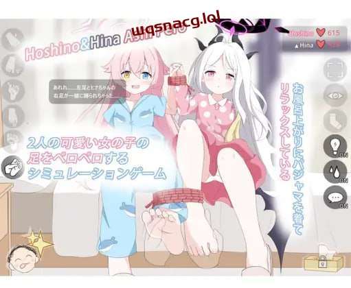 图片[1]-[互动SLG/动态] Hoshino&Hina Ashi Pero PC+安卓 官方中文游戏中文版下载|无需安装解压即玩-兔游宝库