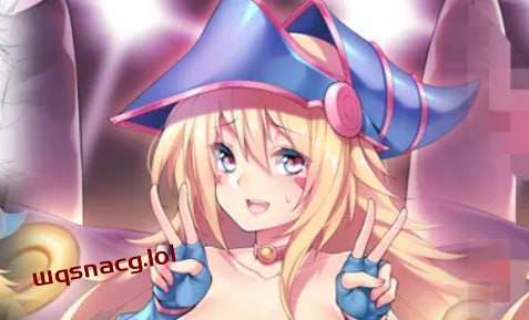 图片[1]-[SLG/游戏王] 来用雌兽卡决斗吧 EraOCG2 v0.61 中文汉化版游戏中文版下载|无需安装解压即玩-兔游宝库