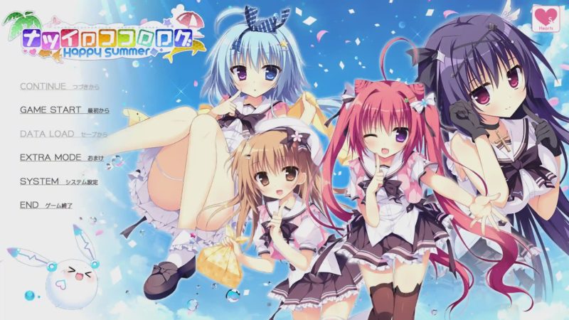 [拔作ADV] 夏色心跳日志～Happy Summer～ナツイロココロログ～Happy Summer AI汉化版游戏中文版下载|无需安装解压即玩-兔游宝库