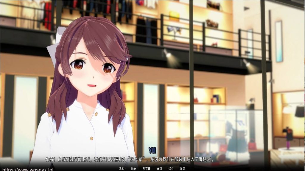图片[1]-[SLG/汉化] 指挥后宫 Commanding a Harem v1.1.9.4 PC+安卓汉化版游戏中文版下载|无需安装解压即玩-兔游宝库