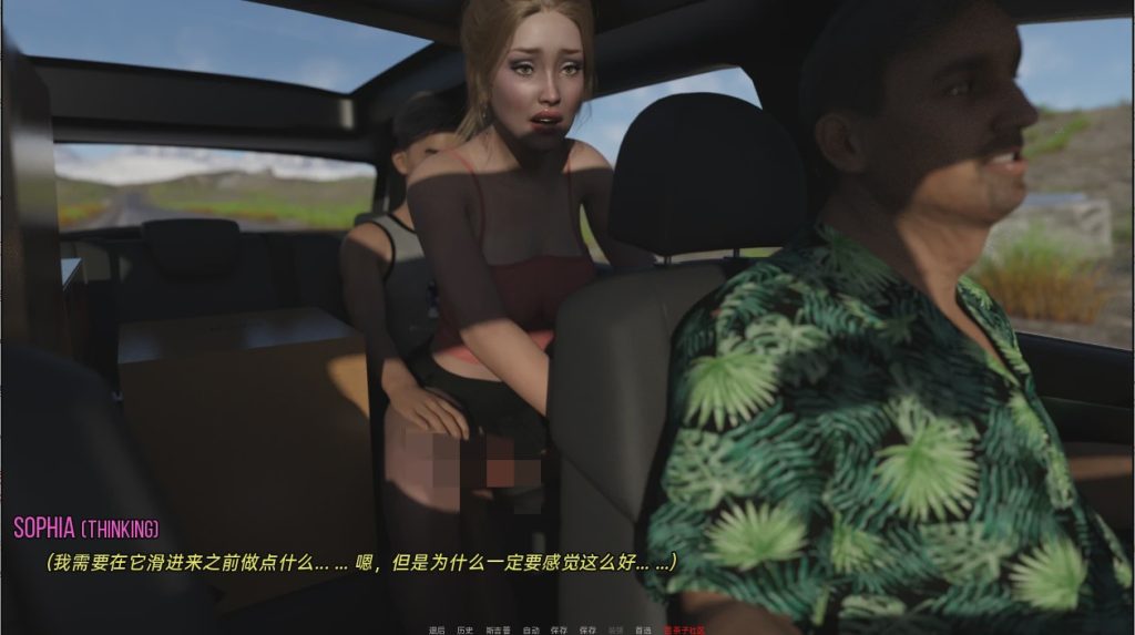 图片[1]-[SLG/汉化] 汽车旅馆：儿子和兄弟的故事 Motel A Son and Brother Story v3.3 PC+安卓汉化版5.2G游戏中文版下载|无需安装解压即玩-兔游宝库