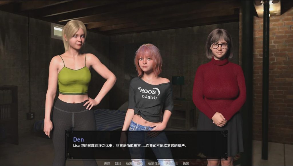 图片[1]-[SLG/汉化] 反抗者的巢穴 Den of the Defiant-Ch. 3 PC+安卓汉化版1.3G游戏中文版下载|无需安装解压即玩-兔游宝库