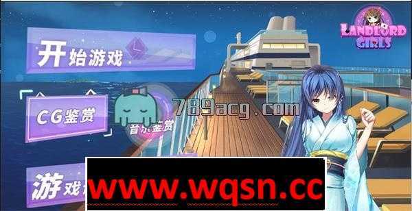 【互动SLG/国产/中文】斗地主少女-Landlord Girls V1.2.0.5.1-官方中文最终完结版+中文语音游戏中文版下载|无需安装解压即玩-兔游宝库