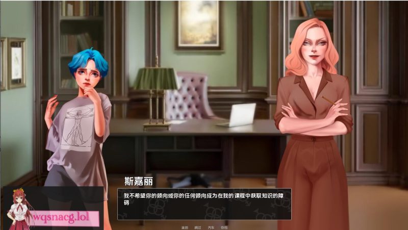 [欧美SLG/汉化] 成为女汉子 becoming_a_femboy-v0.13.0b PC+安卓汉化版1.3G游戏中文版下载|无需安装解压即玩-兔游宝库