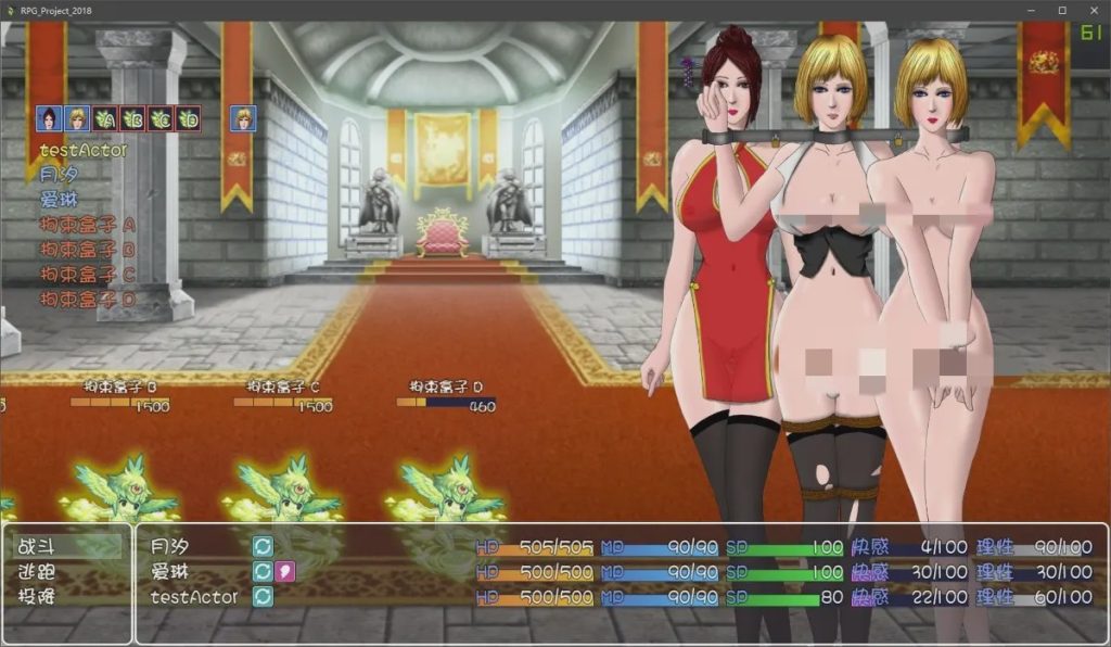 图片[1]-[RPG/中文/战斗H] 紧缚！拘束！毫不留情的奴隶狩猎GAME！ 官方中文步兵版 500M游戏中文版下载|无需安装解压即玩-兔游宝库