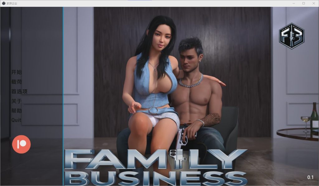 图片[1]-[SLG/汉化] 家族企业 Family Business [v0.1] PC+安卓汉化版4.1G游戏中文版下载|无需安装解压即玩-兔游宝库