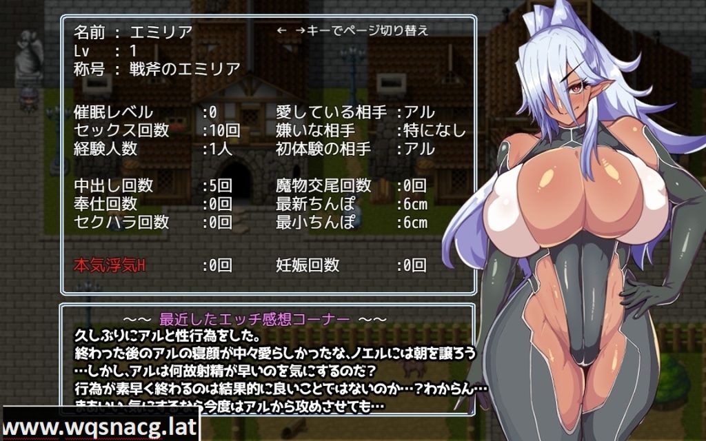 图片[1]-[RPG] 催堕的精灵 催堕のエルフ Ver 2.0 PC+安卓汉化版游戏中文版下载|无需安装解压即玩-兔游宝库