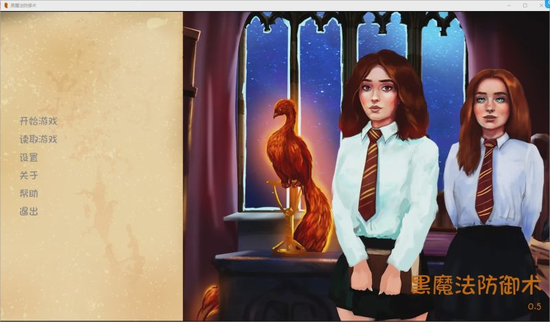 [欧美2D手绘/汉化] 黑魔法防御术 Ver0.5 PC+安卓汉化版游戏中文版下载|无需安装解压即玩-兔游宝库