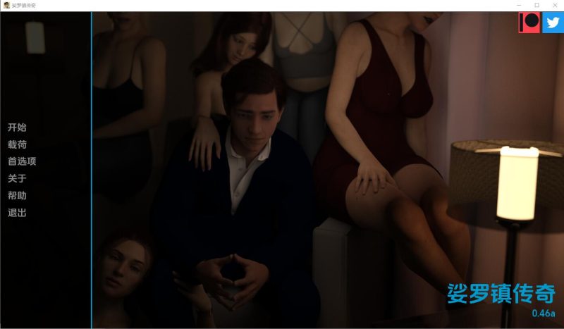 [欧美SLG/汉化] 海岸镇传奇 肖尔敦传奇 Shoretown Saga v0.48 PC+安卓汉化版6.4g游戏中文版下载|无需安装解压即玩-兔游宝库