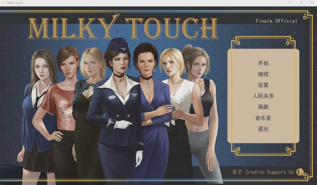 图片[1]-[欧美SLG/汉化/动态] 白色小镇 牛奶触觉 Milky Touch PC+安卓完结汉化扩展MOD版 4G游戏中文版下载|无需安装解压即玩-兔游宝库