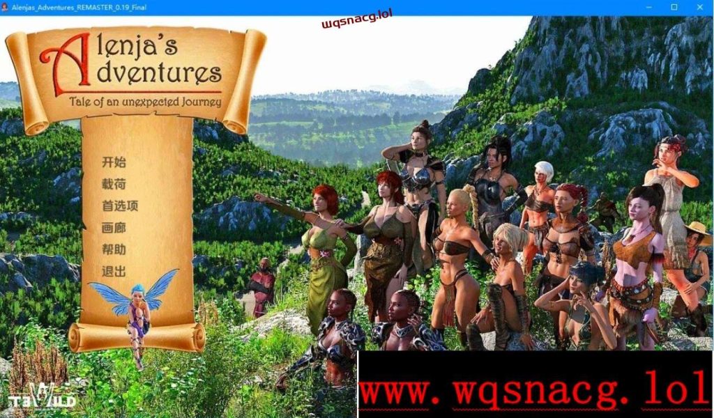 图片[1]-[SLG/动态] 阿伦贾的冒险 阿伦贾的历险记 Alenja’s Adventures [v0.20 Final] PC+安卓汉化版1.8G游戏中文版下载|无需安装解压即玩-兔游宝库
