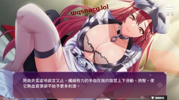 图片[1]-[SLG]SM的诱惑游戏 V1.01 STEAM官中游戏中文版下载|无需安装解压即玩-兔游宝库