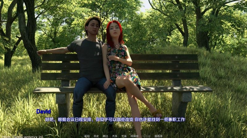 [SLG/汉化] DJ故事 DJ_story-0.30 PC+安卓汉化版 1.5G游戏中文版下载|无需安装解压即玩-兔游宝库