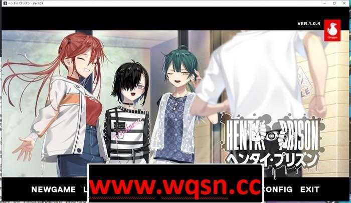 图片[1]-【拔作ADV/汉化】绅士监狱 变态监狱 ヘンタイ?プリズン 官方中文版游戏中文版下载|无需安装解压即玩-兔游宝库