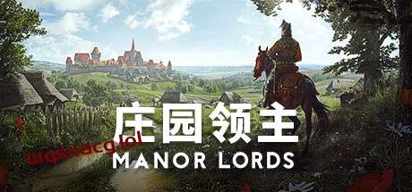庄园领主 Manor Lordsv0.8.003官方中文免安装版游戏中文版下载|无需安装解压即玩-兔游宝库