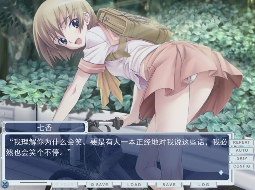 图片[1]-[ADV/汉化] 交错频道：CROSS?CHANNEL 精翻汉化復刻版+整理故事 1.3G游戏中文版下载|无需安装解压即玩-兔游宝库