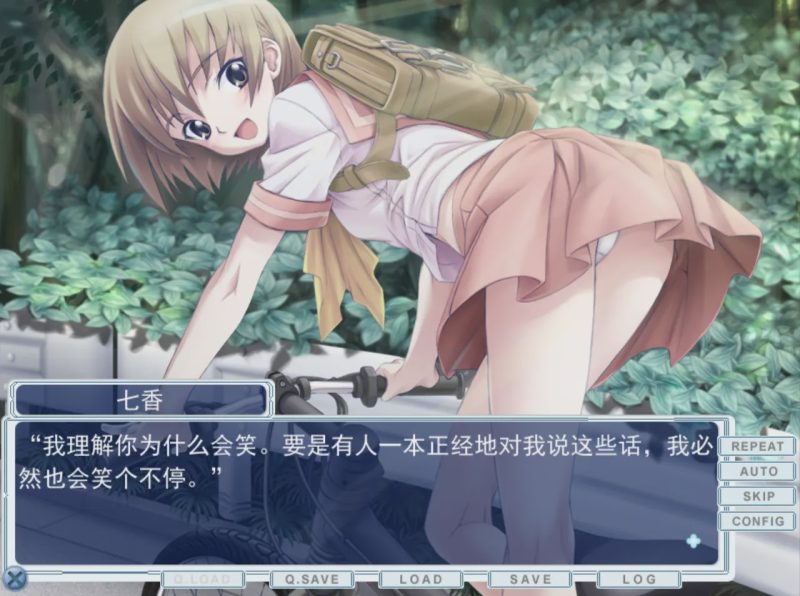 [ADV/汉化] 交错频道：CROSS?CHANNEL 精翻汉化復刻版+整理故事 1.3G游戏中文版下载|无需安装解压即玩-兔游宝库