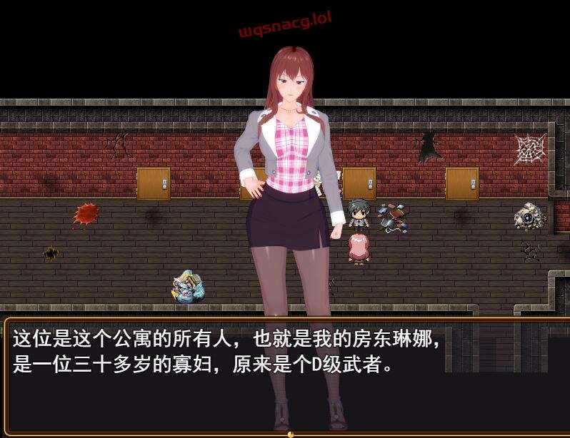 图片[1]-[国产RPG/官中] 超级软饭大师上城区篇 0.12 4.8G游戏中文版下载|无需安装解压即玩-兔游宝库