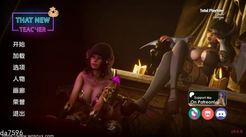 [亚洲风SLG/汉化] 那位新老师 That New Teacher v0.6.1 Public PC+安卓汉化版4.2G游戏中文版下载|无需安装解压即玩-兔游宝库