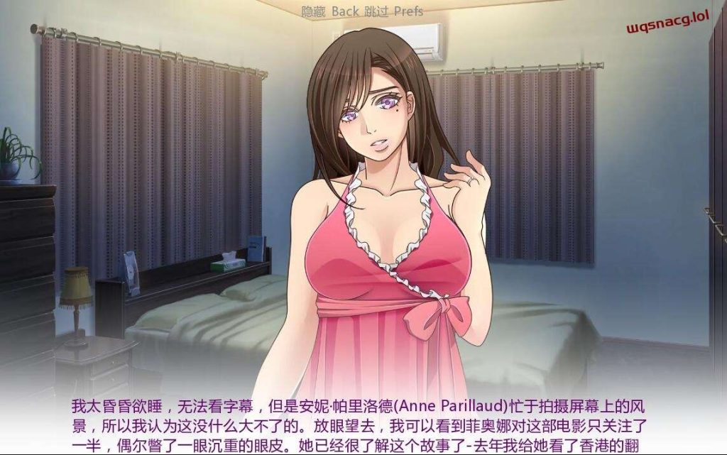 图片[1]-[欧美SLG/汉化] 迷失的人妻 Swing & Miss V0.65.3 PC+安卓汉化版+CG 1G游戏中文版下载|无需安装解压即玩-兔游宝库