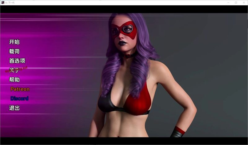 [SLG/汉化] 正义联盟：下一代 JL Next Generation [v0.08.3HF] PC+安卓汉化版游戏中文版下载|无需安装解压即玩-兔游宝库