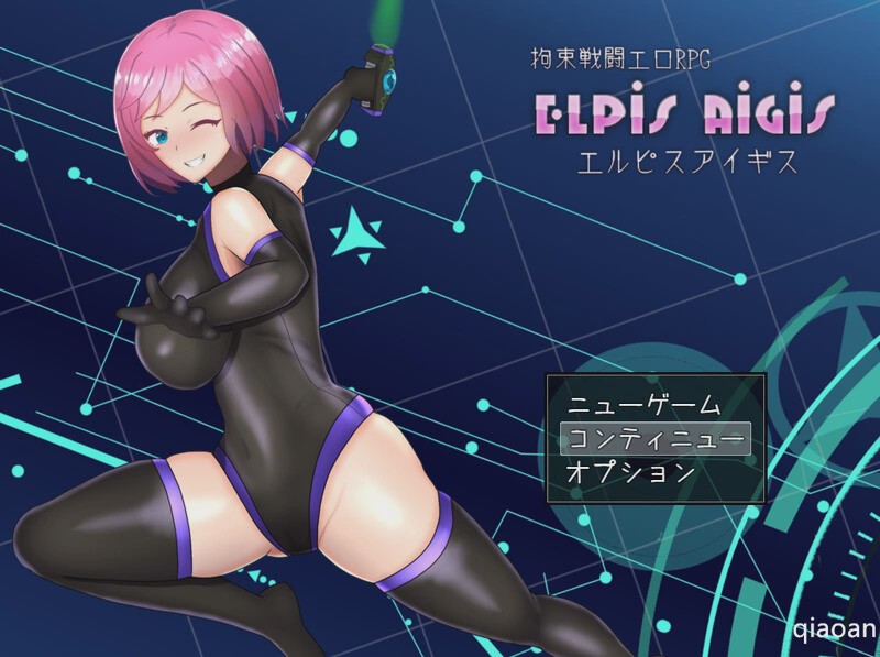 图片[1]-[回合RPG] 拘束战斗涩晴RPG – 命运的厄尔庇斯V1.0 STEAM官中游戏中文版下载|无需安装解压即玩-兔游宝库