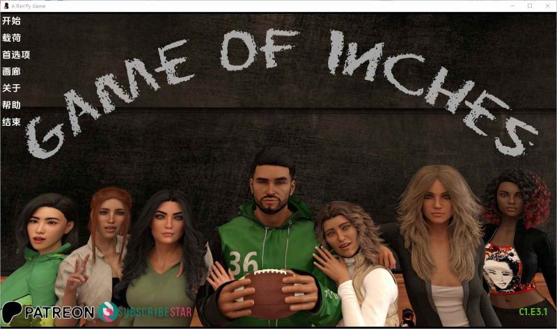 [SLG/汉化] 英寸游戏 Game of Inches [vC1.E3.1] PC+安卓汉化版 1.8G游戏中文版下载|无需安装解压即玩-兔游宝库