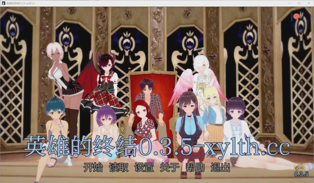 图片[1]-[SLG/汉化] 英雄末日 Heroes End v0.3.5 PC+安卓汉化版1.7G游戏中文版下载|无需安装解压即玩-兔游宝库
