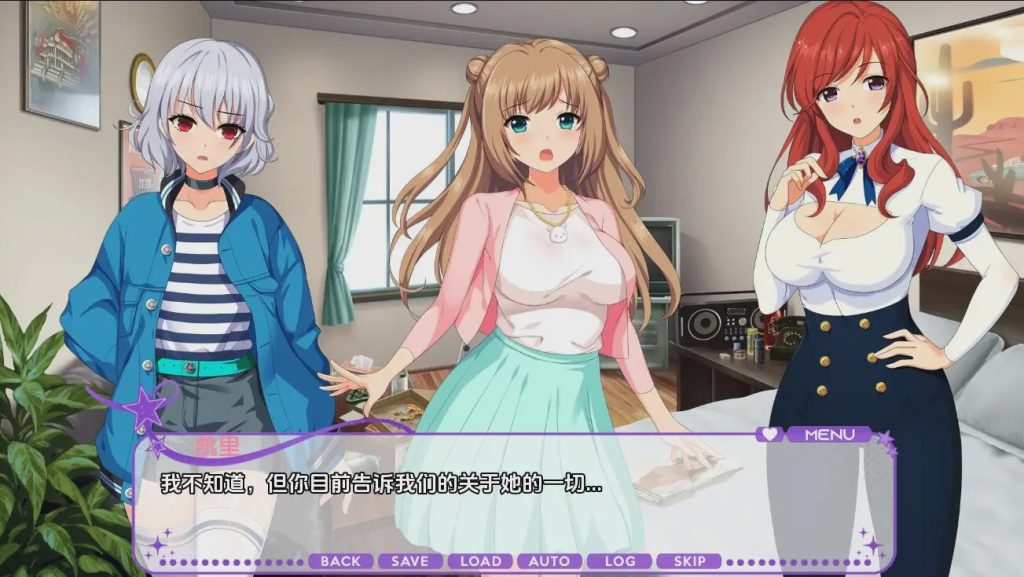 图片[1]-[ADV] 唇！猥琐偶像计划 Lewd Idol Project Vol3-Bonus Episodes-PC+安卓汉化版 5.9G游戏中文版下载|无需安装解压即玩-兔游宝库