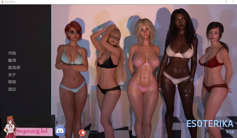 [SLG/汉化] 神秘学 奥斯托里卡 Esoterika [v0.3a] PC+安卓游戏中文版下载|无需安装解压即玩-兔游宝库