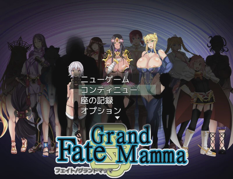 图片[1]-[动作ARPG] 雌性命运召唤（Fate/Grand mamma）Ver87 AI汉化 2.6G游戏中文版下载|无需安装解压即玩-兔游宝库