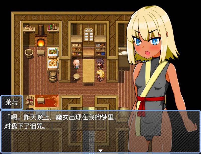 [RPG/汉化] 深山里的村庄1.0 PC+安卓汉化版游戏中文版下载|无需安装解压即玩-兔游宝库