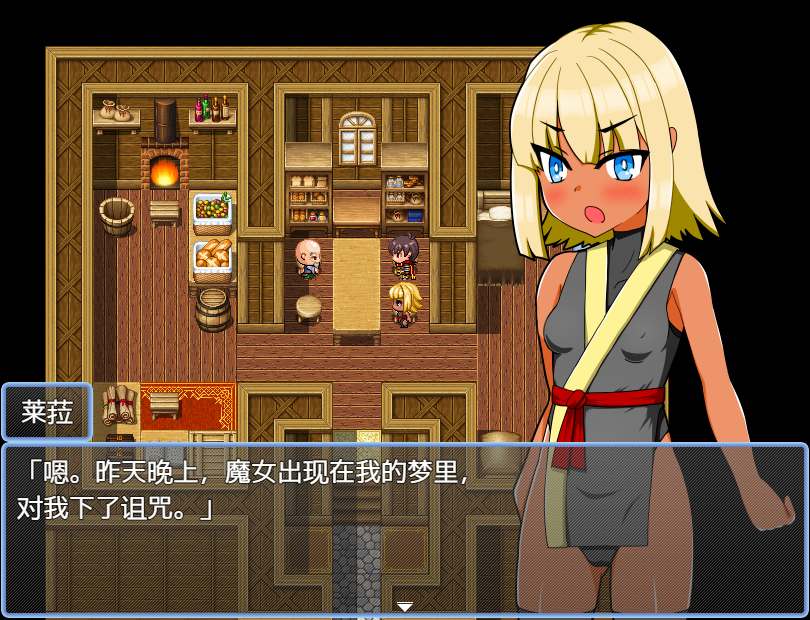 图片[1]-[RPG/汉化] 深山里的村庄1.0 PC+安卓汉化版游戏中文版下载|无需安装解压即玩-兔游宝库