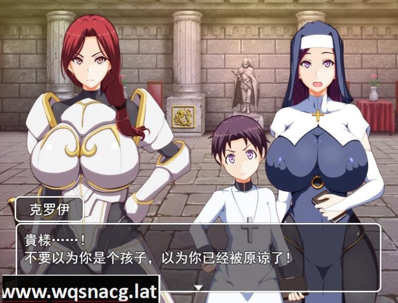 [RPG/汉化] 妈妈的圣经 ママンズバイブル v1.0 PC+安卓 AI汉化1.3G游戏中文版下载|无需安装解压即玩-兔游宝库