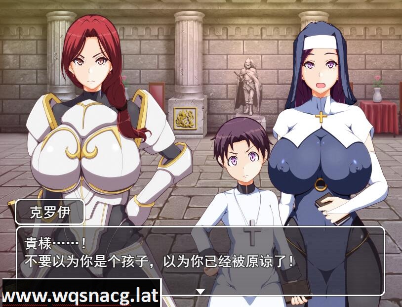 图片[1]-[RPG/汉化] 妈妈的圣经 ママンズバイブル v1.0 PC+安卓 AI汉化1.3G游戏中文版下载|无需安装解压即玩-兔游宝库